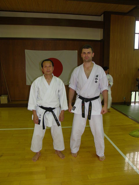 Japan trip 2008
