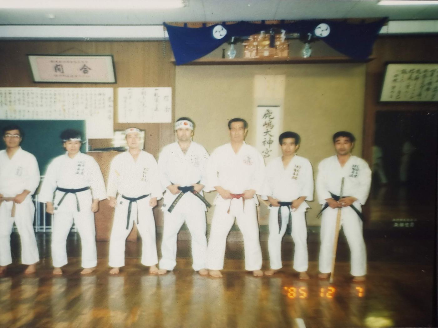 Hanshi Andrew Roubas training in Japan in 1985
