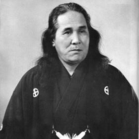 Gogen Yamaguchi, 'The Cat'